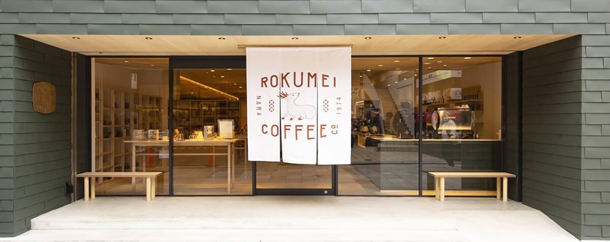 【ROKUMEI】奈良県 奈良市　商品：コーヒー